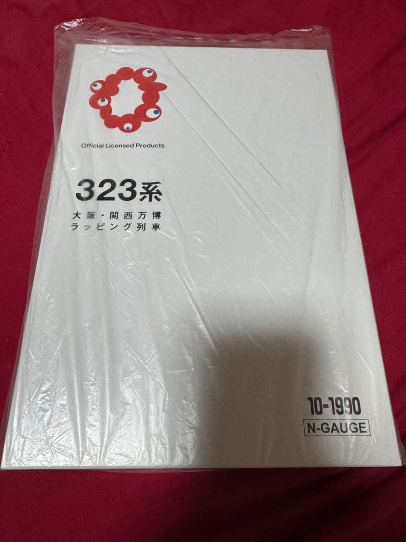 323系EXPO2025ラッピング列車 8両セット