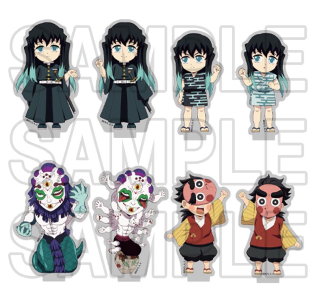 鬼滅の刃 全集中展 繋がる ランダム アクリルスタンド A 時透無一郎