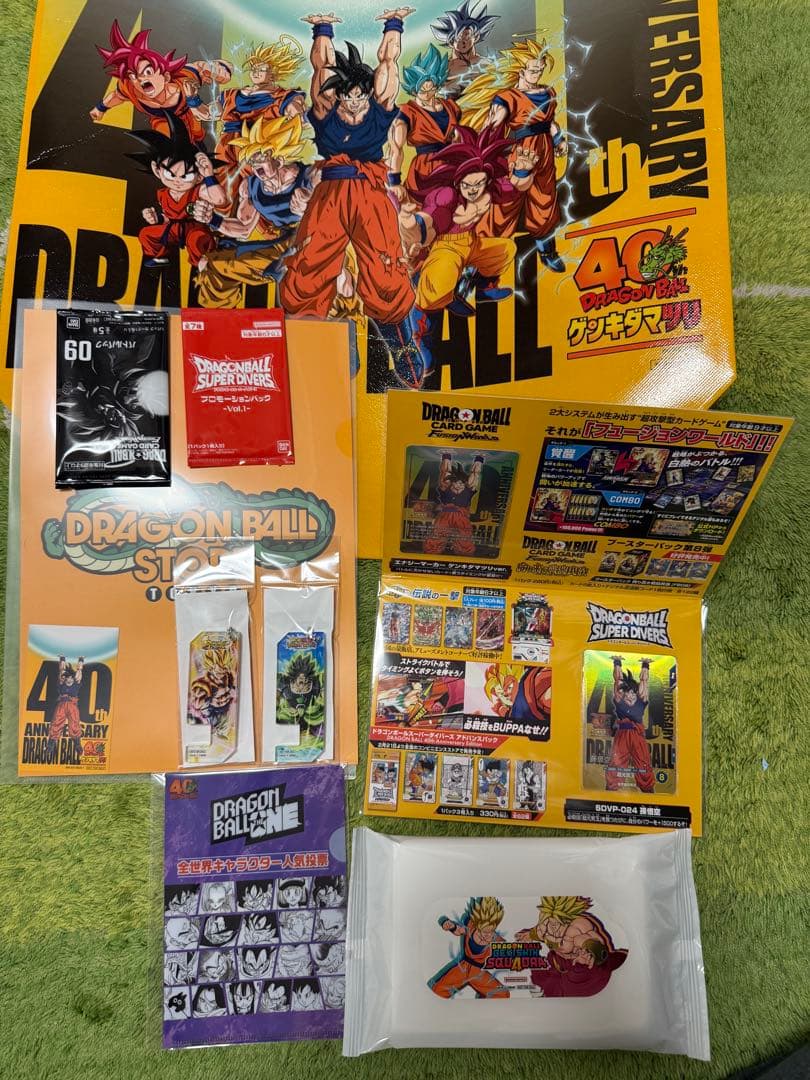 ドラゴンボール ゲンキダマツリ 来場記念品9点セット - メルカリ