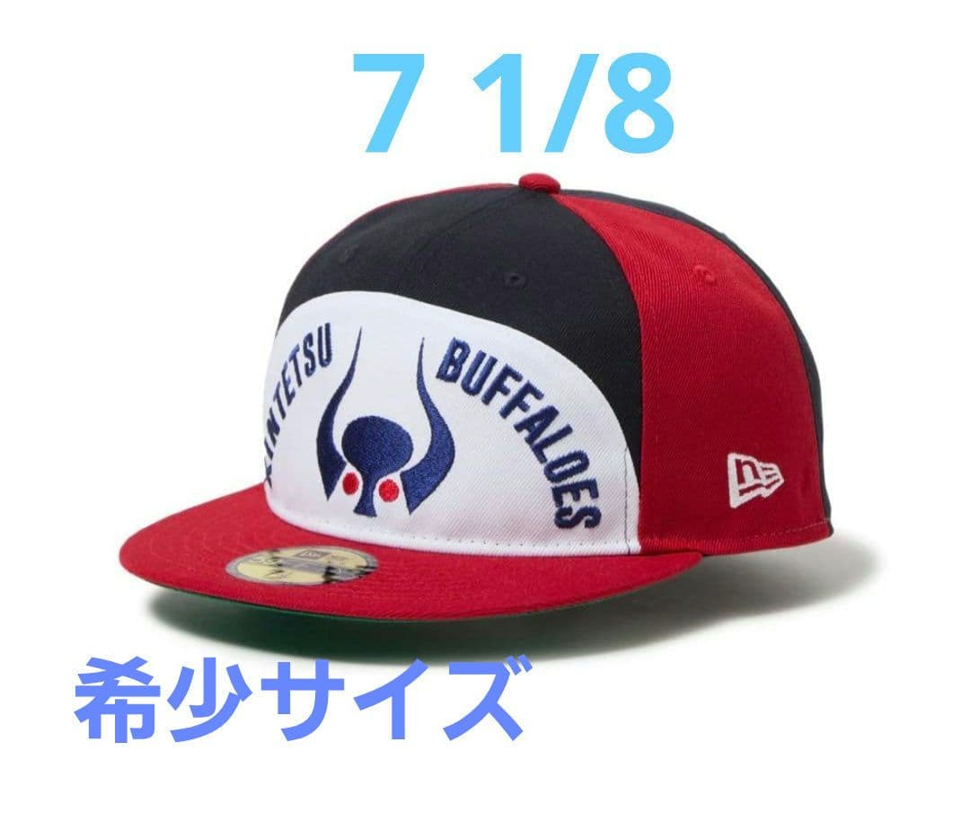 マ*ク様 NewEra ニューエラ59FIFTY 近鉄バッファローズ 岡本太郎