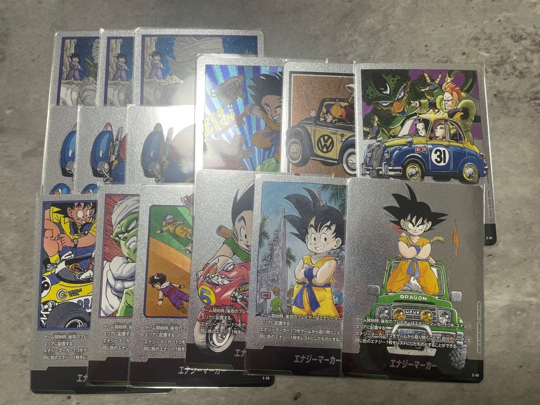 ドラゴンボールフュージョンワールド　エナジーマーカー15枚セット！