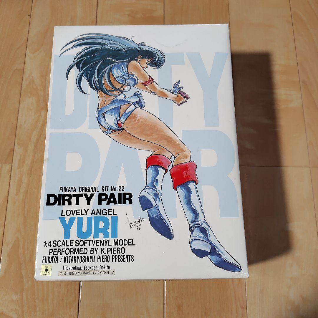 値下げ　FUKAYA DIRTY PAIRダーティペアーYURI1/4スケール