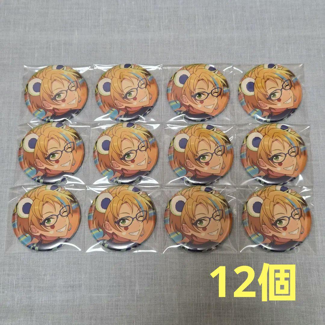 あんスタ コレクション缶バッジ Nov. idol 遊木真 - メルカリ