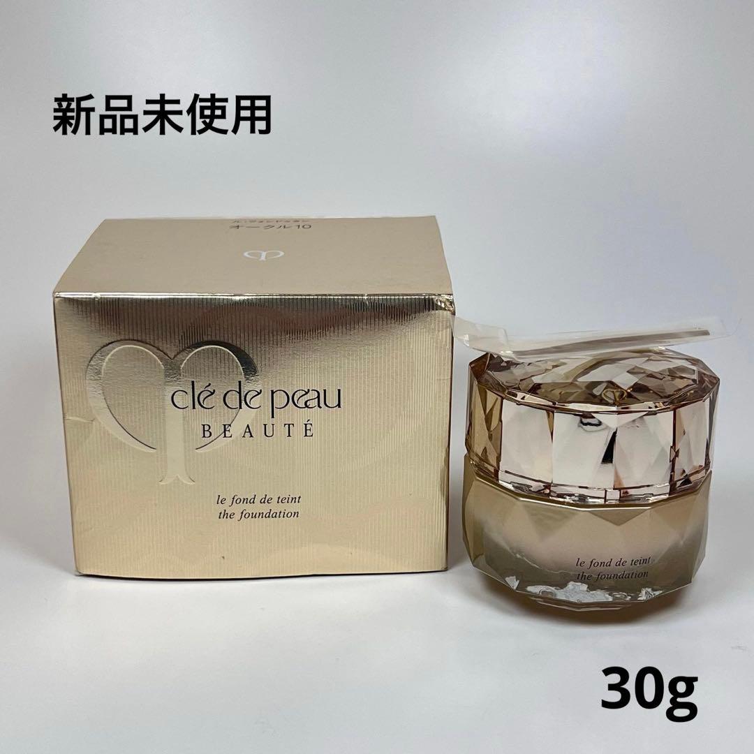 新品クレドポーボーテ　ル・フォンドゥタン　クリームファンデーション　オークル10
