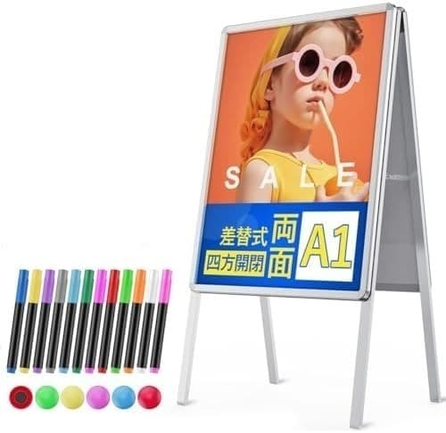 スタンドボード 両面 立て看板 折り畳み式 A 店舗 メニュースタンド アルミ製