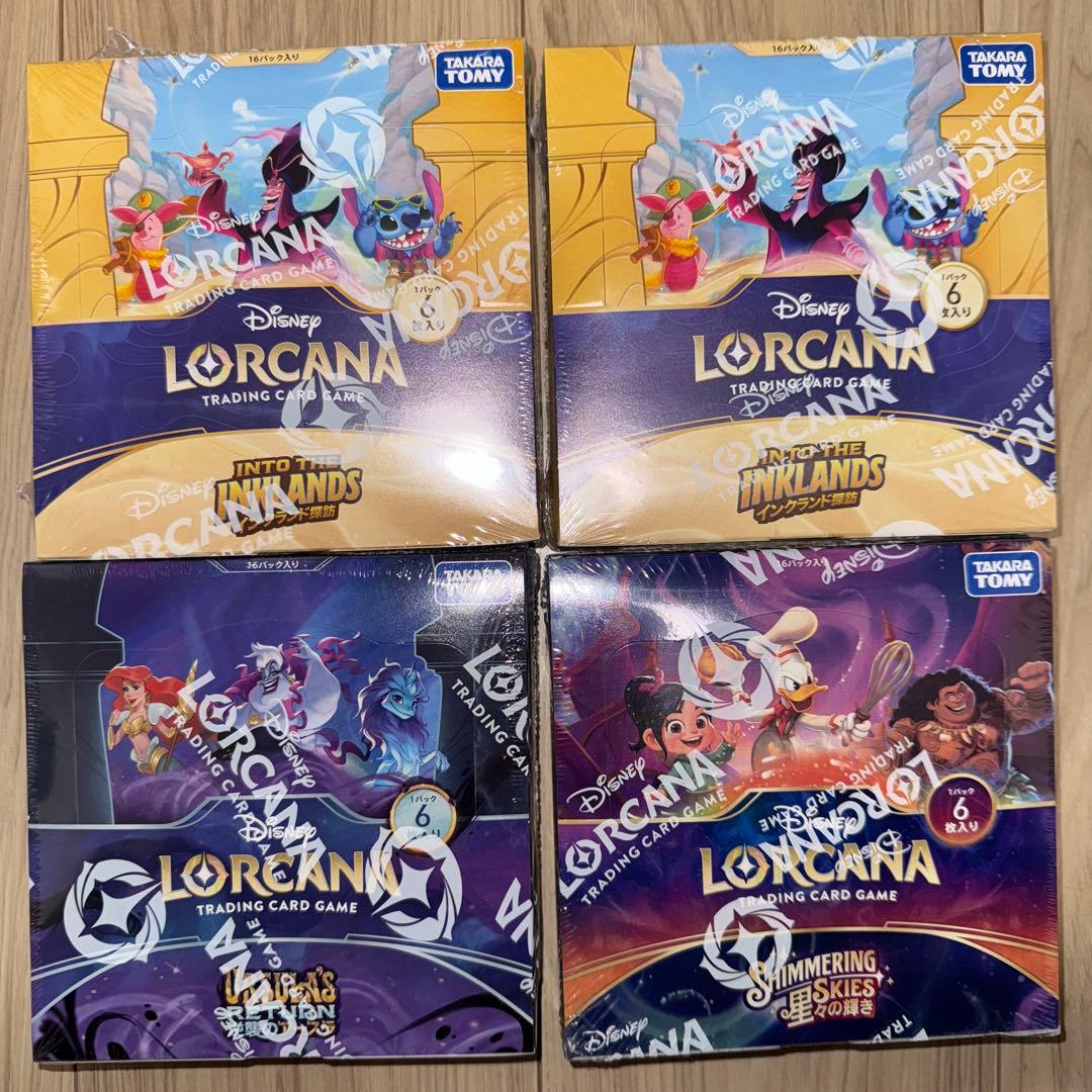 新品未開封 ロルカナ イングランド探訪 逆襲のアースラ 星々の輝き BOX ディズニー・ロルカナ・TCG】LORCANA ブースターパック『逆襲の