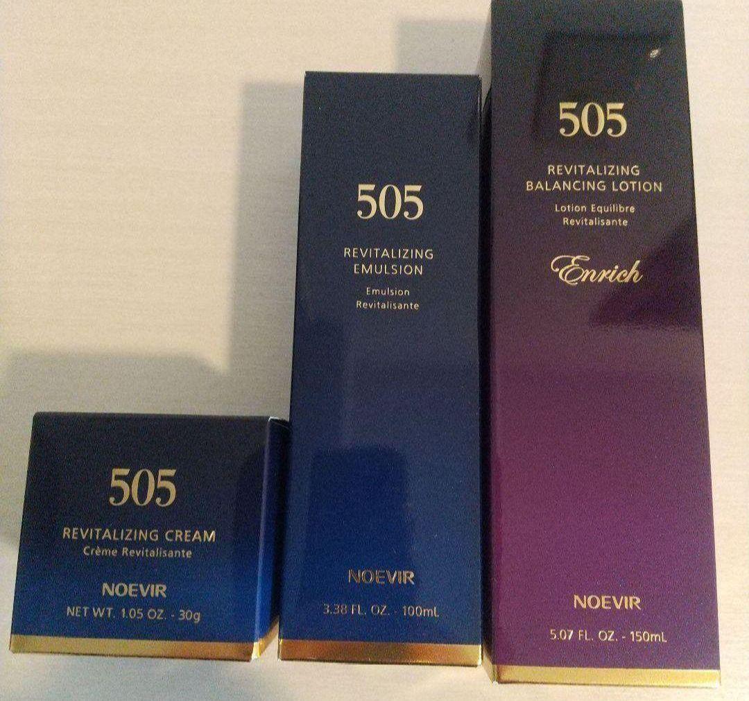 505化粧水・乳液・クリームの3点セット