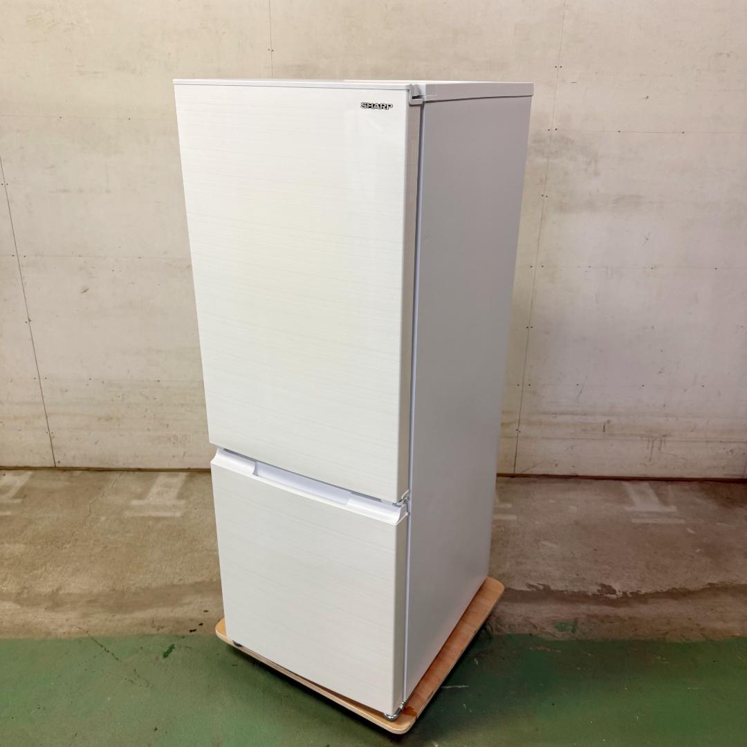 SHARP 冷蔵庫 小型 一人暮らし 179L 2022年製 KR0185 - メルカリ
