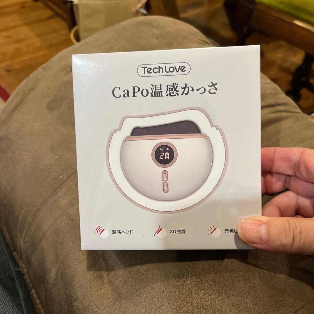 Ca Po温感かっさ