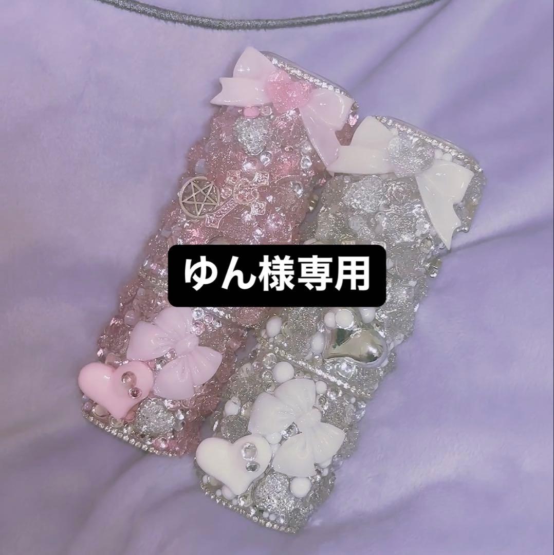 A一粒万倍日☆宮古神社金運導き勾玉オルゴネックレス