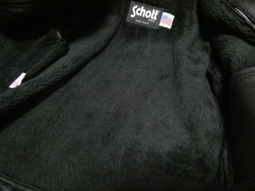 廃盤！ライナー付き完品！激レア品番652！ショット襟付シングル