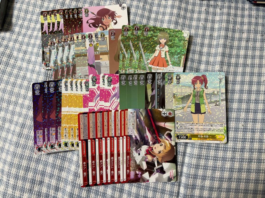 アリスギアアイギス　デッキ　規制前