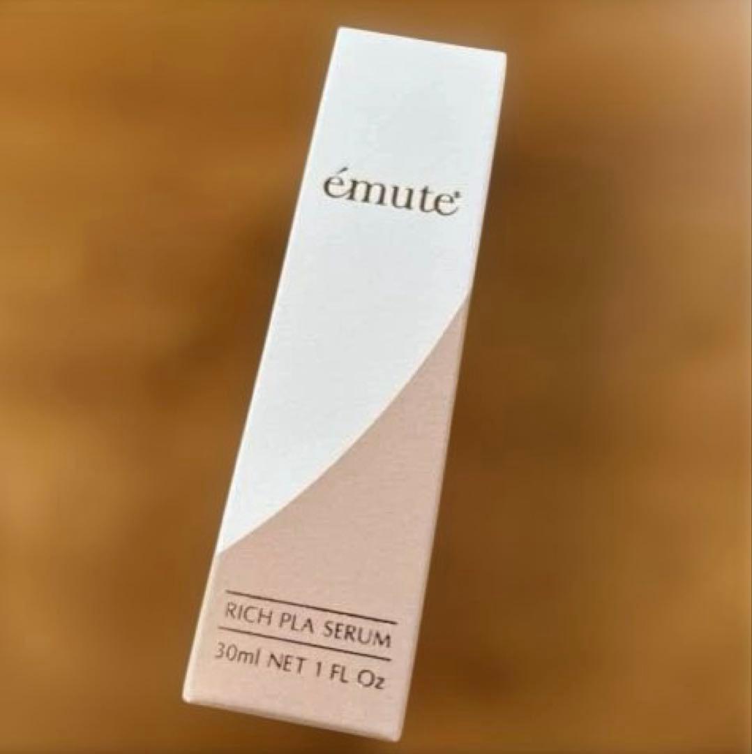 エミューテ リッチプラセラム 30ml 美容液