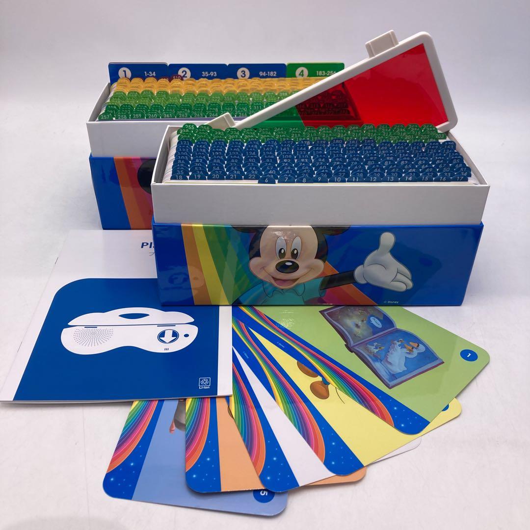 トークアロング Q＆Aカード ディズニー英語システム DWE 203022