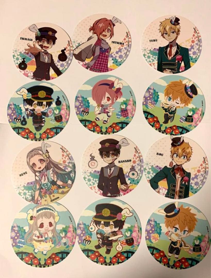 地縛少年花子くん【特典コースター コンプリート12点セット
