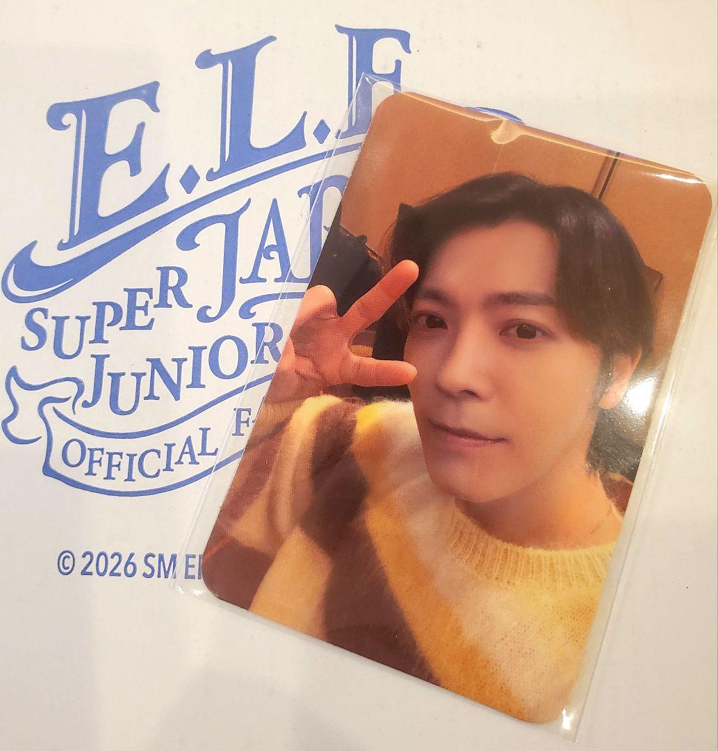 SUPERJUNIOR スペシャルキット特典トレカ ドンへ - メルカリ