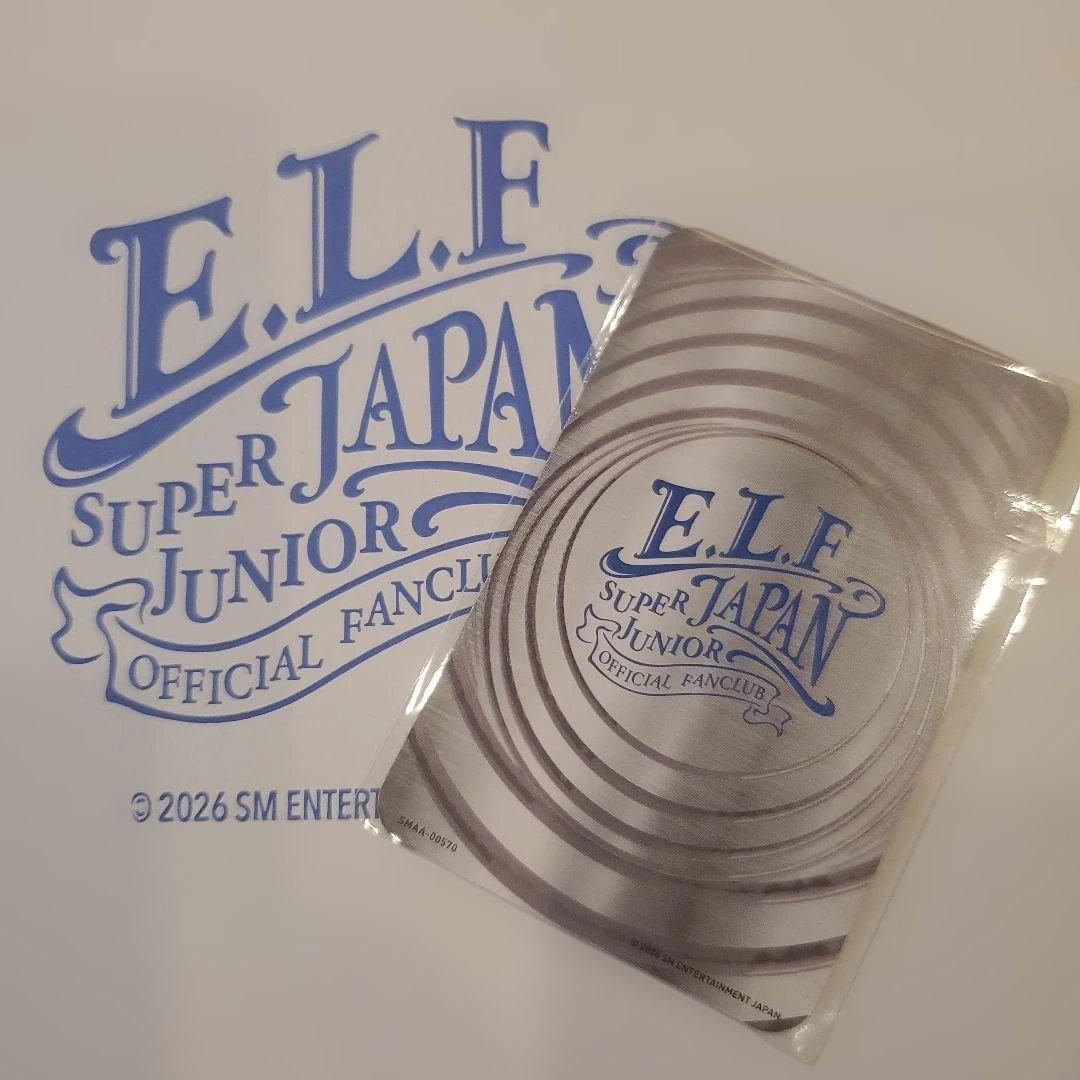 SUPERJUNIOR スペシャルキット特典トレカ ドンへ - メルカリ