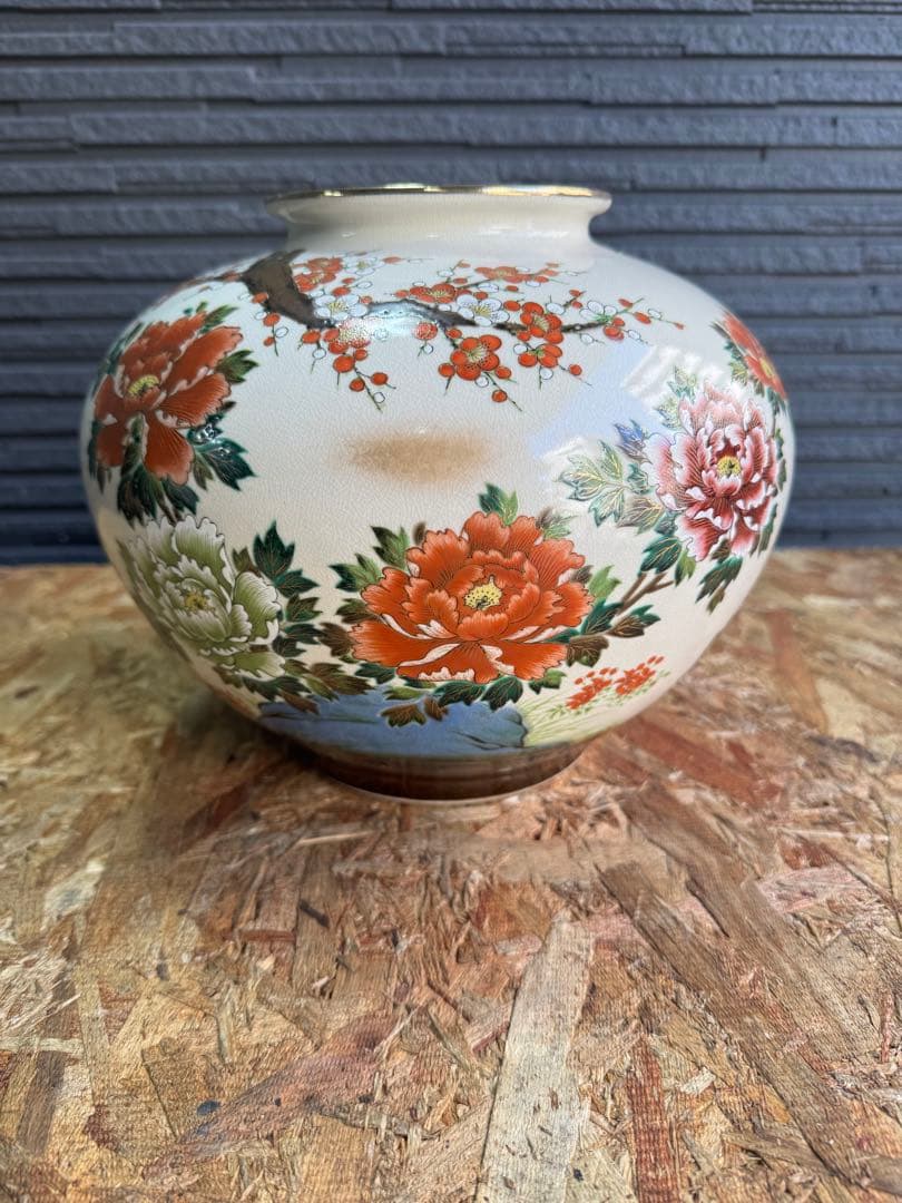 ② 九谷焼　花瓶　ツボ、　壺 九谷焼 花瓶 壺」の人気商品一覧 | 安い商品を通販サイトから探す