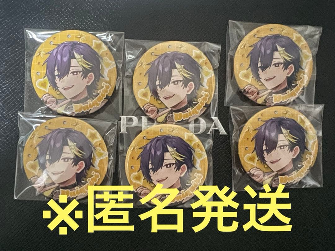 すにすて　SneakerStep　だいきり　缶バッジ