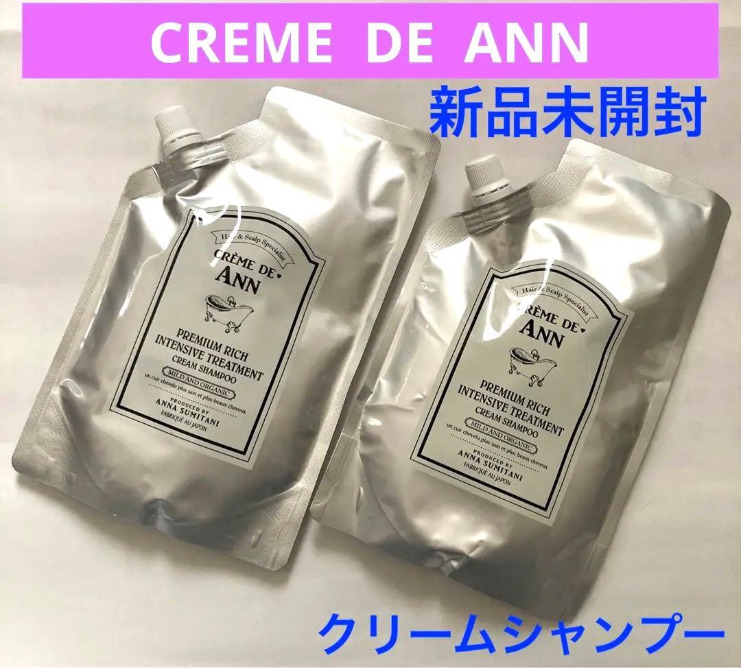 クレムドアン(CREME DE ANN)クリームシャンプーAA<クリーム洗髪料>