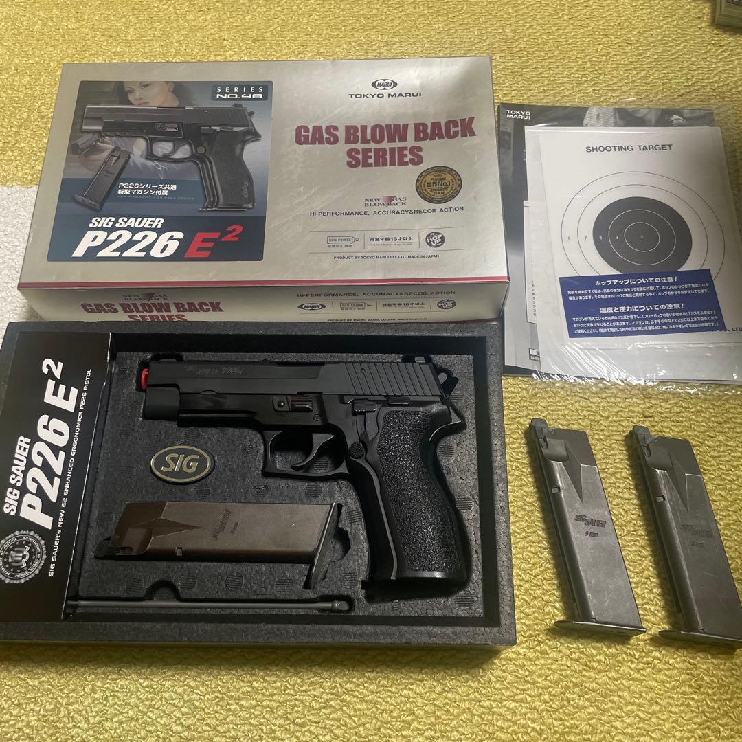 東京マルイ SIG SAUER P226 E2 ガスガン