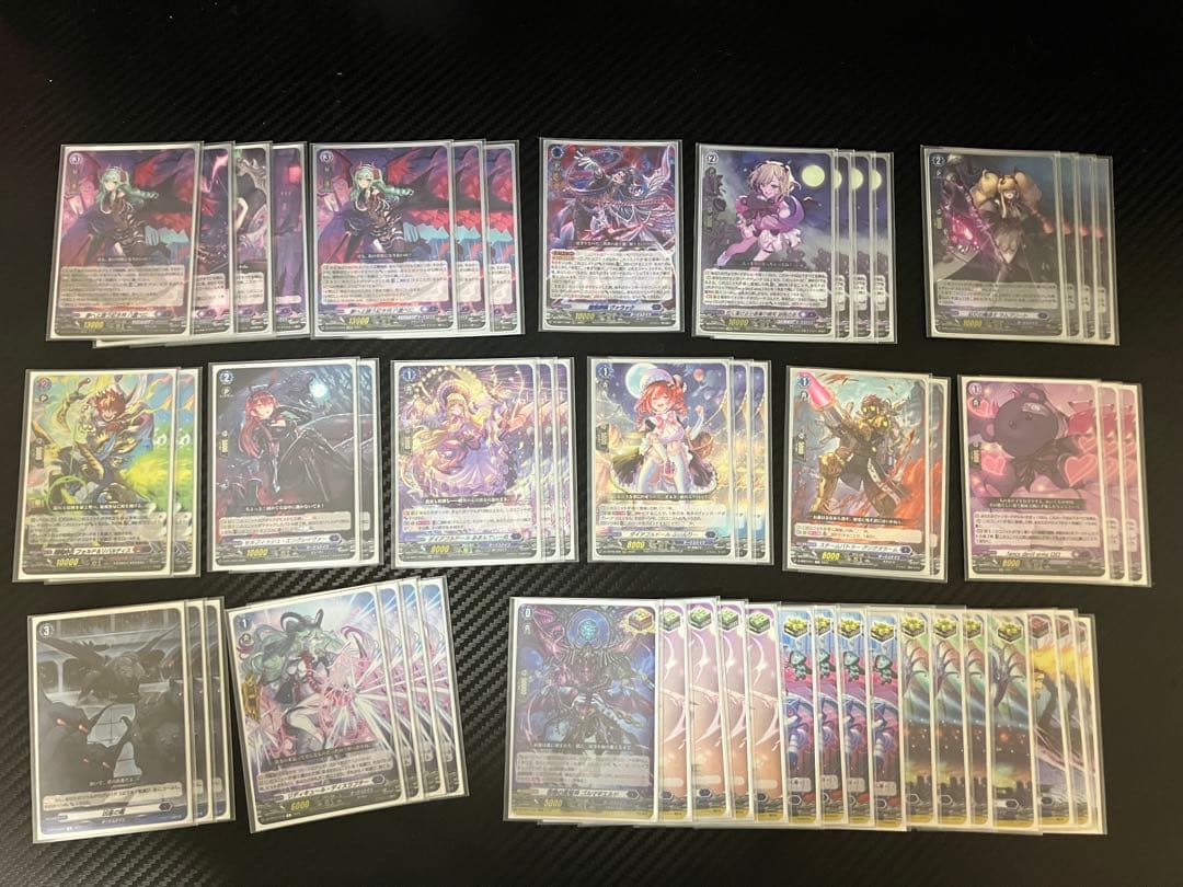 八雲べにデッキ