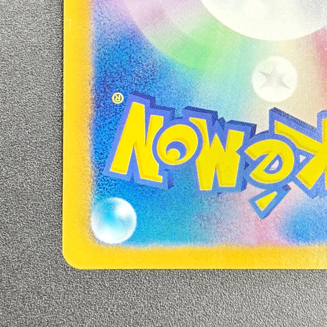 エーフィ PROMO BW-Pプロモカード 187/BW-P ⑵ - メルカリ