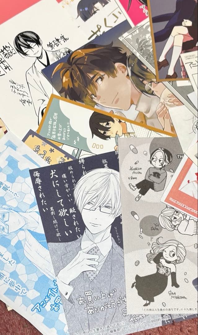 紙類 特典 80点以上 アニメ 漫画系 大量 まとめ売り ノンジャンル