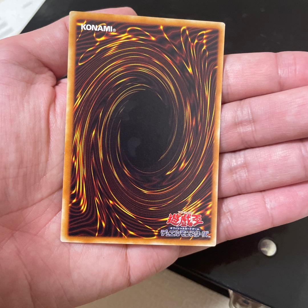 遊戯王 ハデスのパック フルコンプ