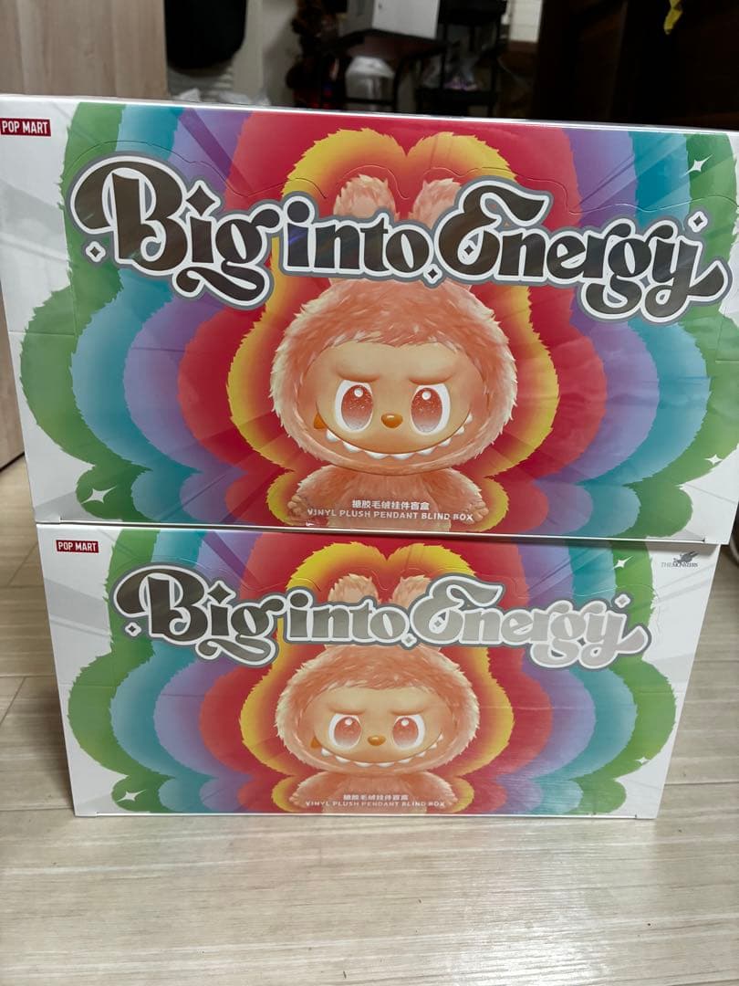 POP MAR Biginto. Energy らぶぶ ワンカートン 正規品