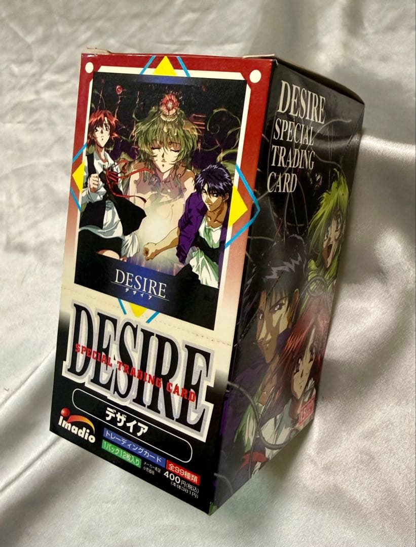 ノーマルカードのみ】DESIRE 特殊トレーディングカードセット - メルカリ