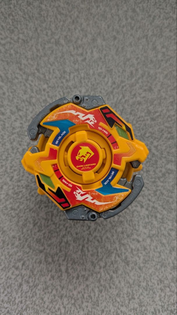 爆転シュートベイブレード　HMS　ダークレオパルドMS（オレンジver.）