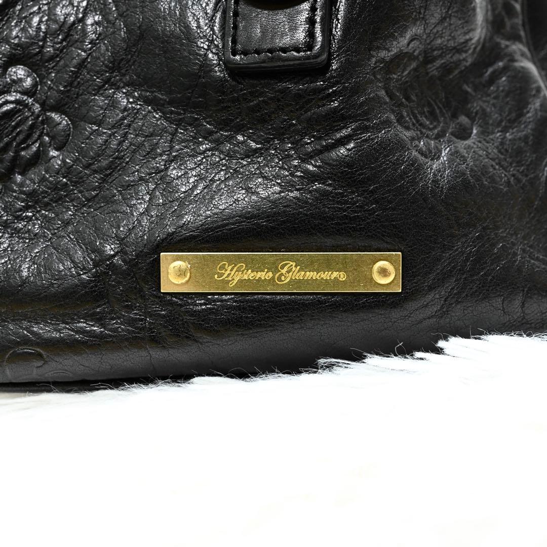 美品 ヒステリックグラマー ボストンバッグ 2way ベア クマ サイド