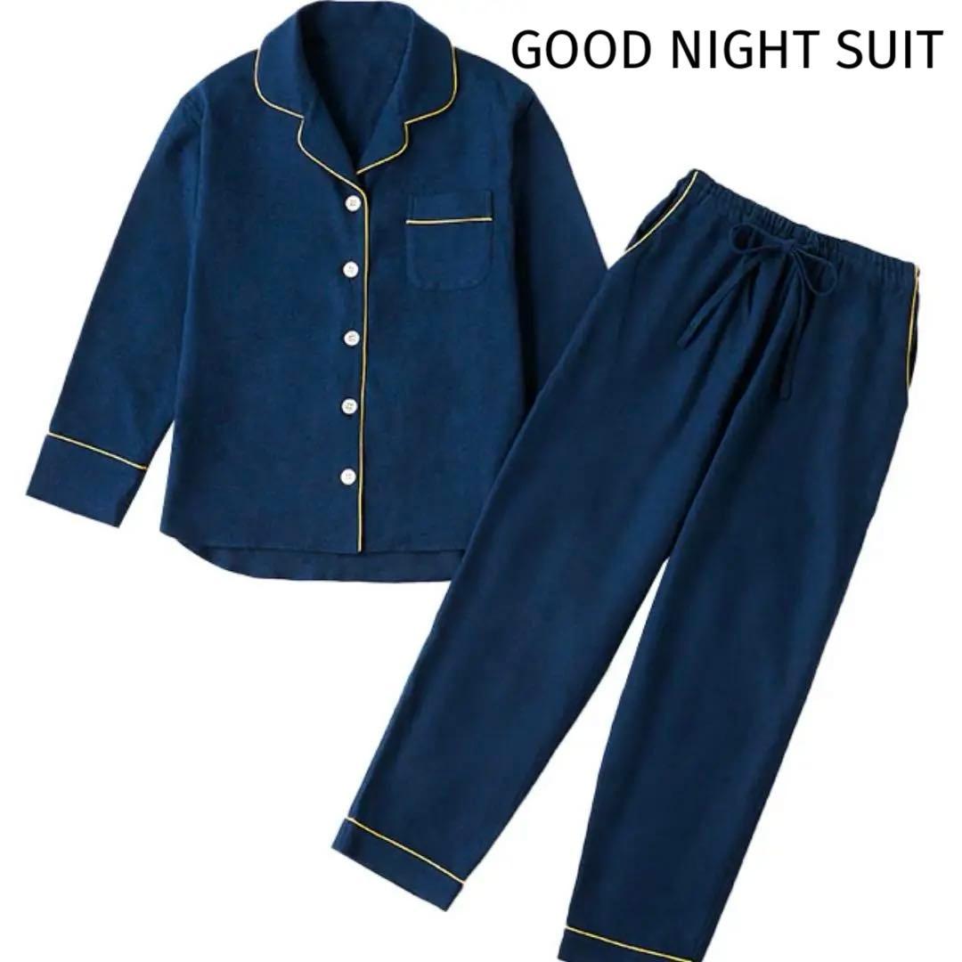GOOD NIGHT SUIT オーガニックコットン　パジャマ　冬用　紺　S