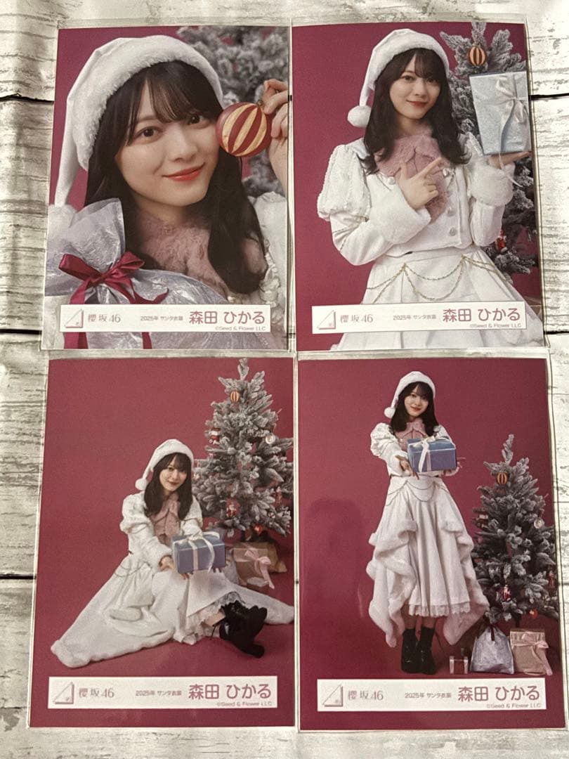 櫻坂46 森田ひかる 2025年 サンタ衣装 コンプ - メルカリ
