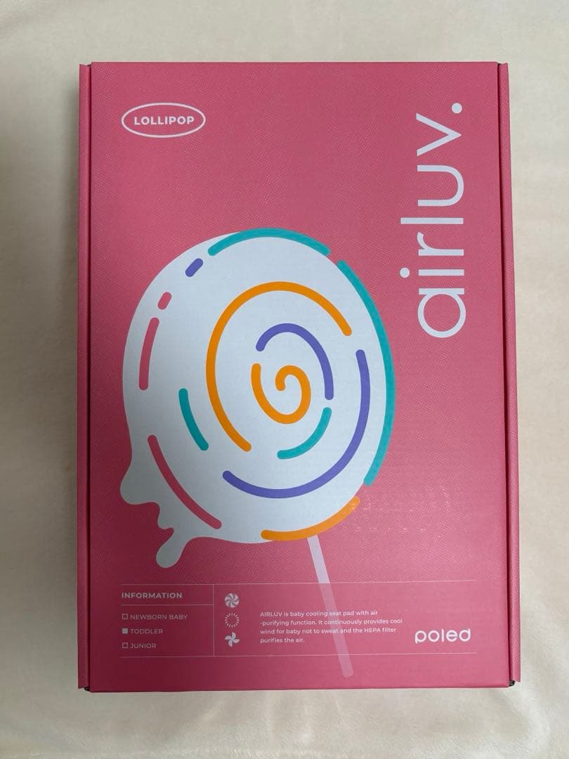 【新品未使用】エアラブ4 ロリポップ　オーツラテ