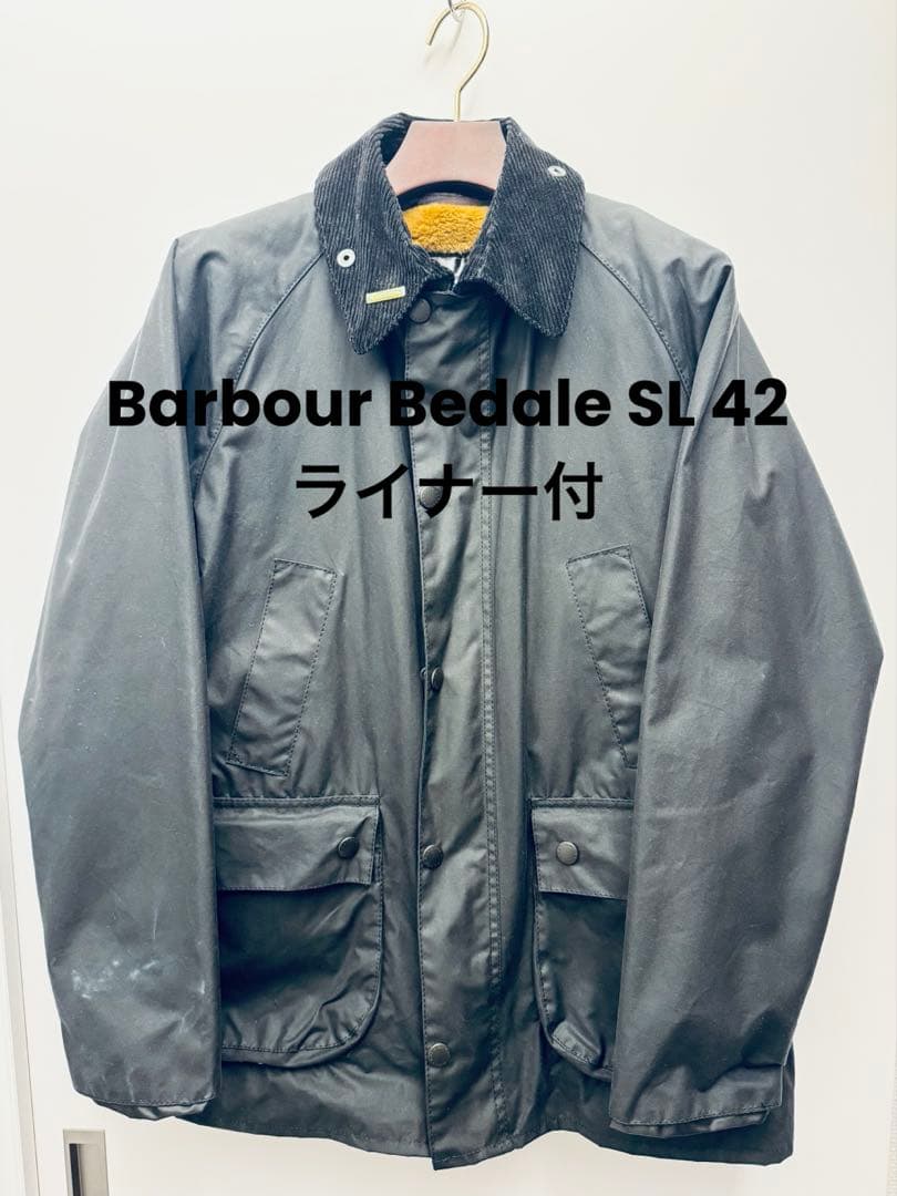 英国製】Barbour ビデイルSL 42サイズ 黒 ライナー付 - メルカリ