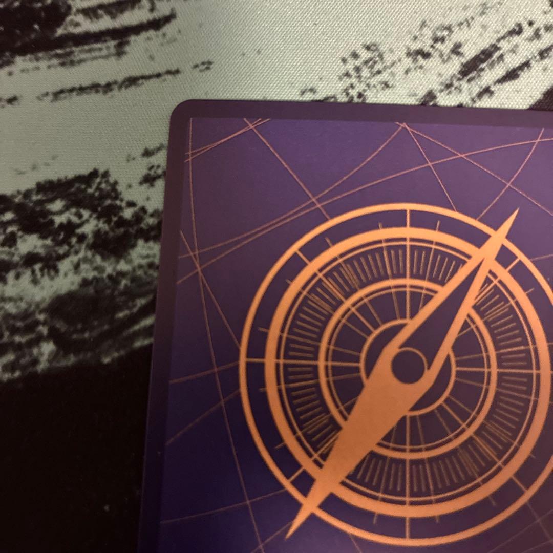 スモーカー&たしぎ SP