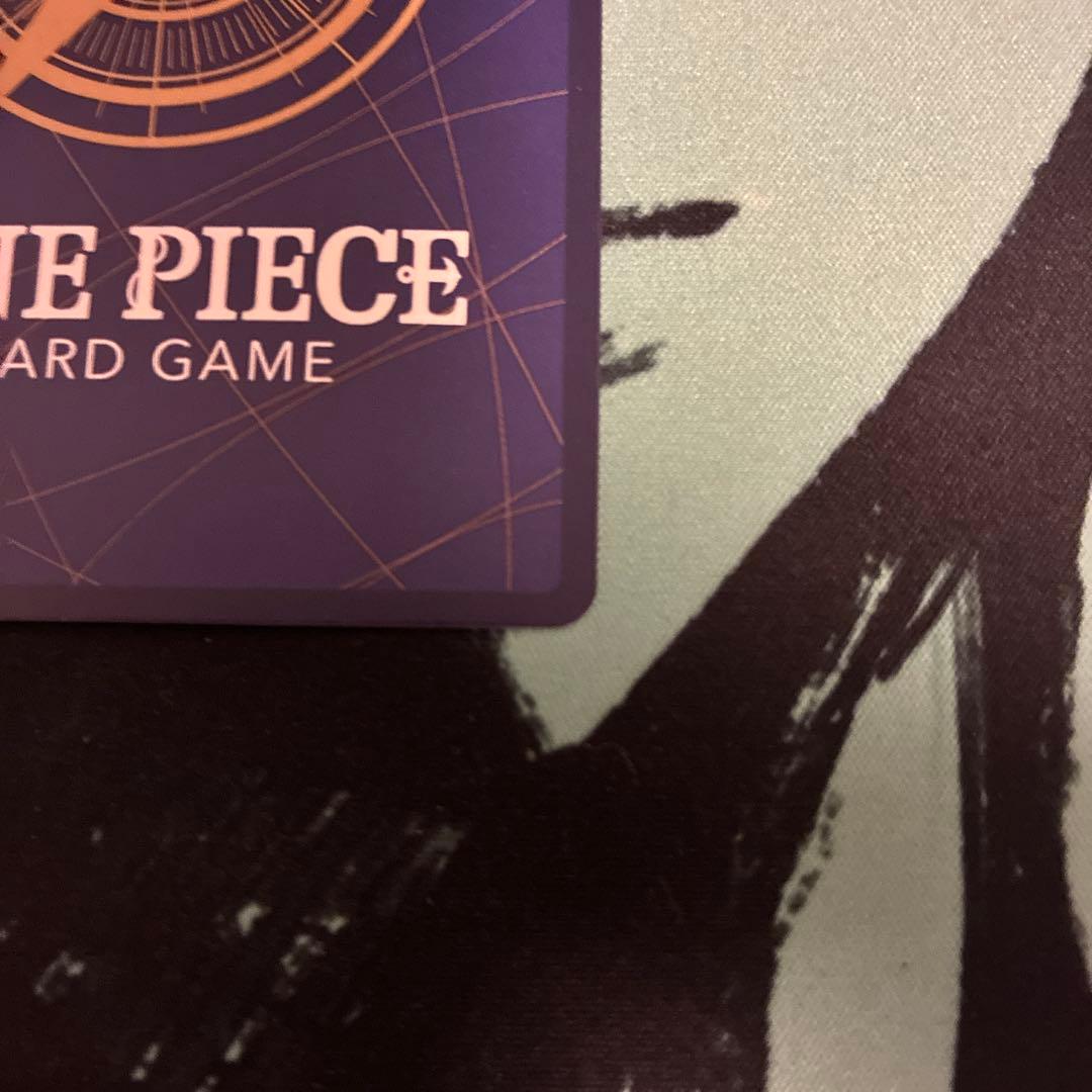 スモーカー&たしぎ SP