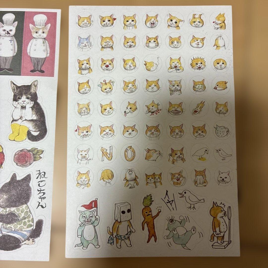 ヒグチユウコ シール4枚セット ボリス雑貨店 - メルカリ