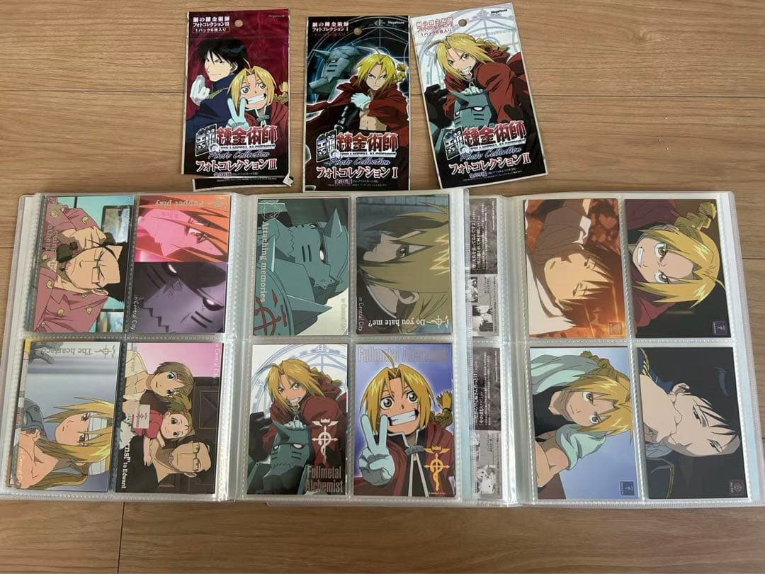 極希少) 鋼の錬金術師 カード ブロマイド フォトコレクション まとめ売り