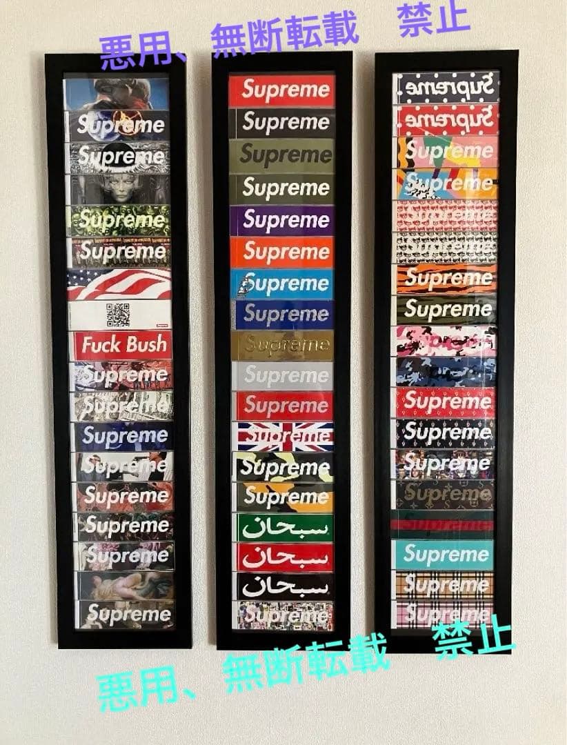 supreme BOX logo ステッカーコレクション