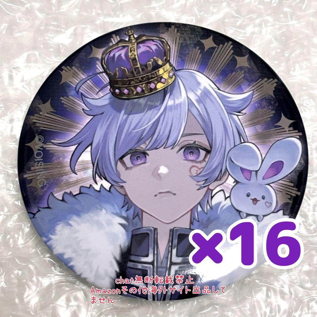 いれいす 初兎 缶バッジ 白黒組 EreboSs ソロワンマン - メルカリ