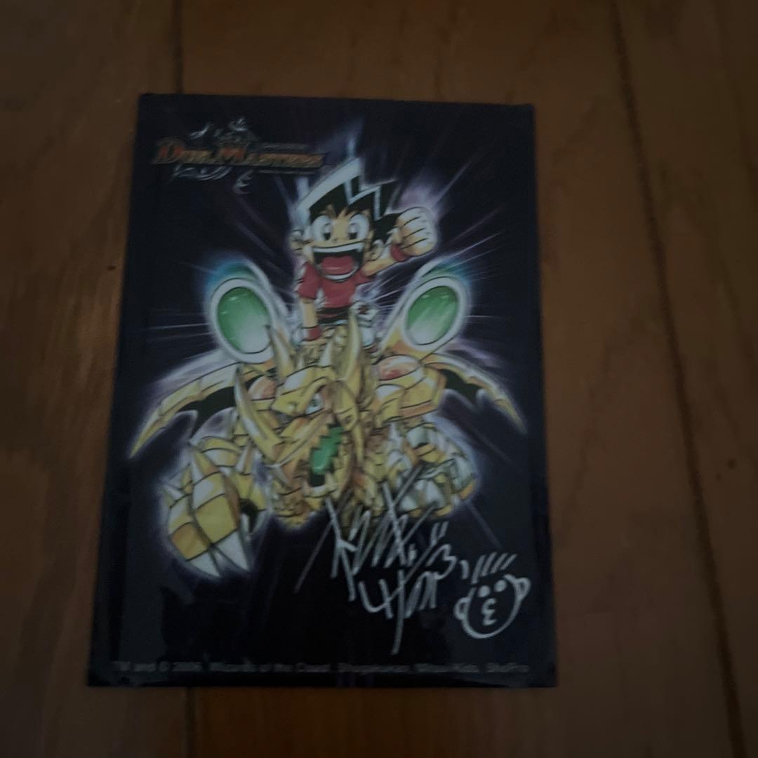 デュエルマスターズ スリーブ 1枚 切札勝舞 - メルカリ