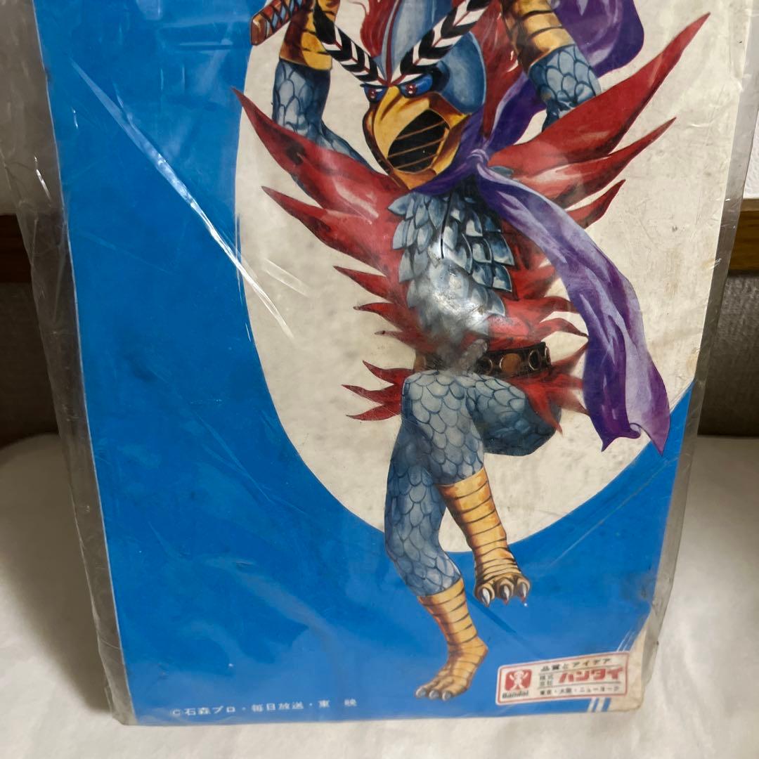 ⚠️未開封・激レア 変身忍者嵐 魔神斉 スタンダードサイズ バンダイ