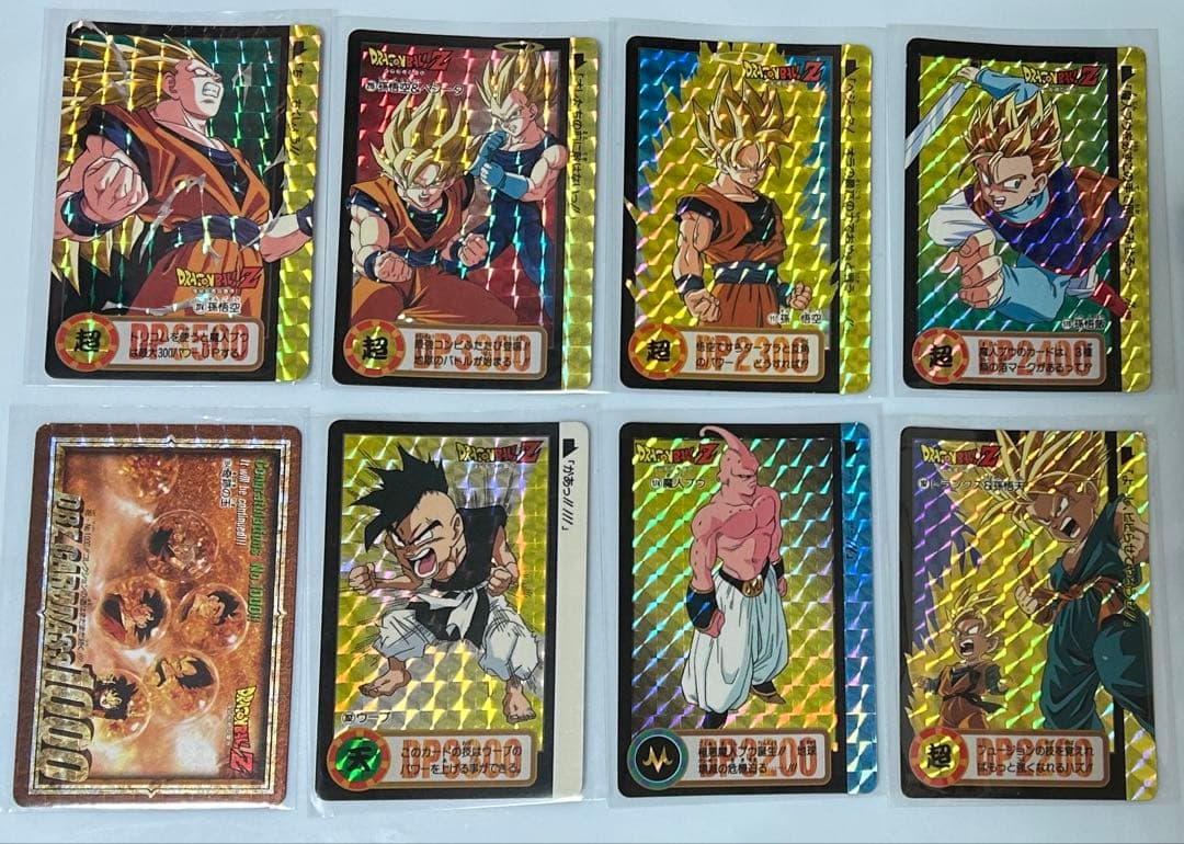 ドラゴンボールカードダス【キラカード8枚＋Cカード24枚コンプ品