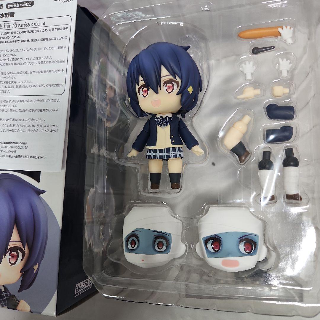 ねんどろいど ゾンビランドサガ 水野 愛 - メルカリ