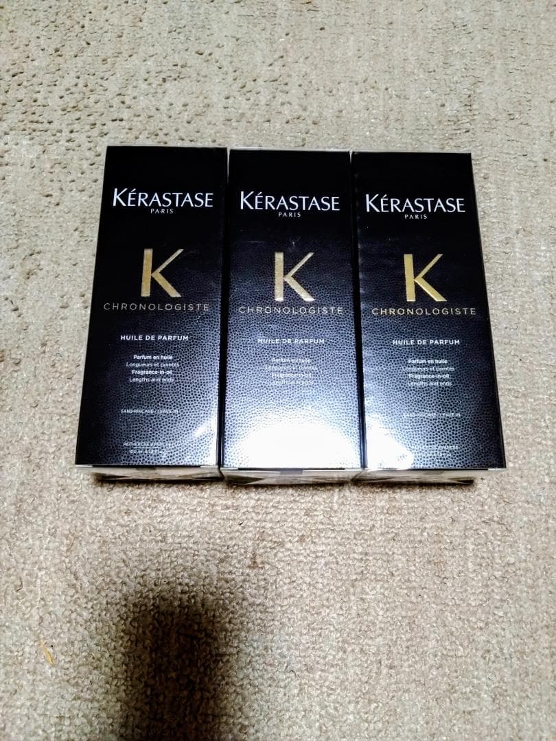 【年末大特価】ケラスターゼ CHユイル クロノロジストR100ml ３個