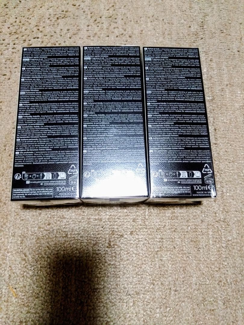 年末大特価】ケラスターゼ CHユイル クロノロジストR100ml 3個 KERASTASE