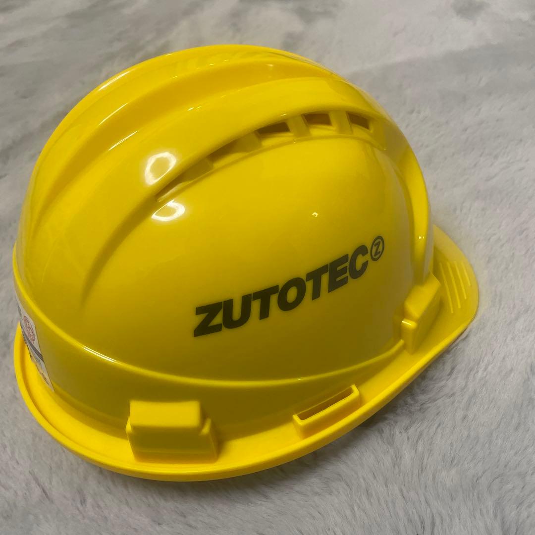 ずとまよ ヘルメット ガチャ 当たり - メルカリ